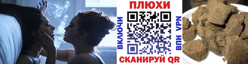 ГАШИШ VHQ  Киреевск 