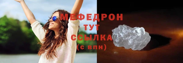 твердый Аркадак