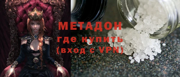 твердый Аркадак
