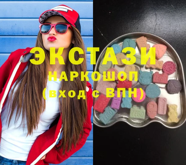 твердый Аркадак