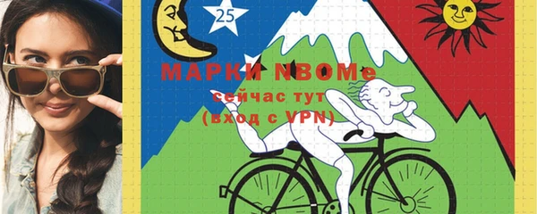твердый Аркадак