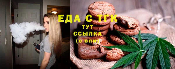 твердый Аркадак